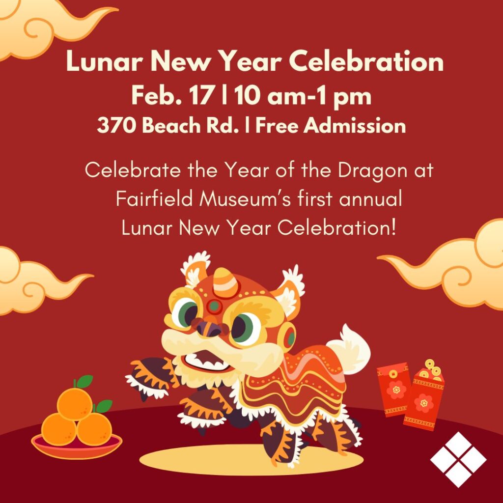 history park lunar new year